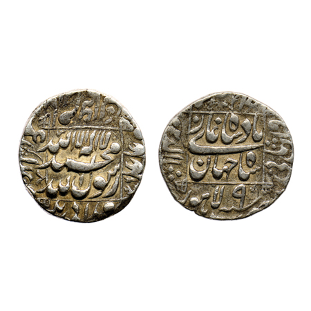 Shah Jahan I, Silver Rupee, 11.40gm, Lahore Mint, AH XX46 / RY 9, complete mint name on bo