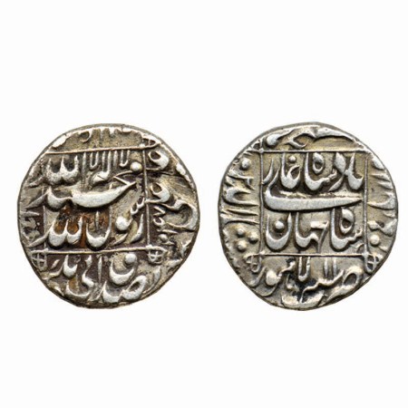 Shah Jahan I, Silver Rupee, 11.17gm, Lahore Mint, AH 1047 / RY 11, complete mint name on b