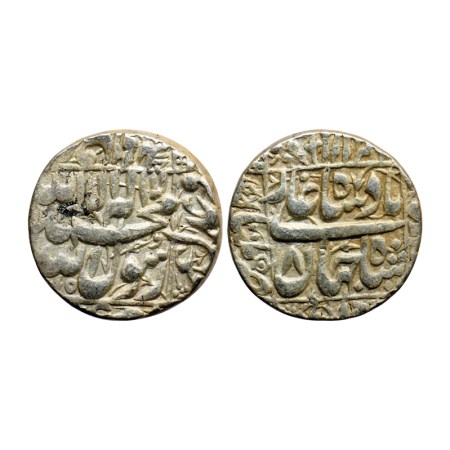Shah Jahan I, Silver Rupee, 11.43gm, Multan Mint, AH XX45 / RY 8, complete mint name on le
