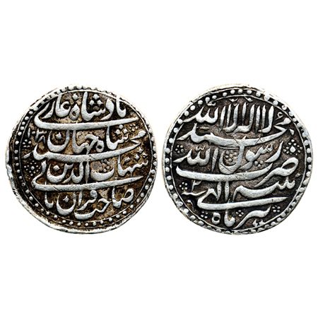 Shah Jahan I, Silver Nazarana Rupee, 11.35gm, Patna Mint, AH 1038 / RY 2, ilahi 'Tir ' com