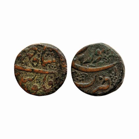 Shah Jahan I, Copper Dam, 20.41gm, Surat Mint, RY 9, mint name on top margin on rev. KM 20
