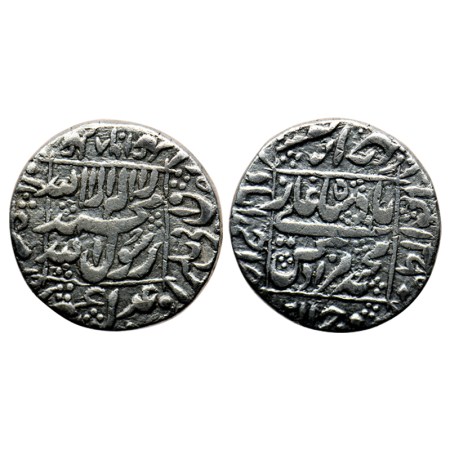 Murad Baksh ( AH 1068 / 1658 AD ), Silver Rupee, 11.21gm, Ahmadabad Mint, AH 1068 / RY Aha