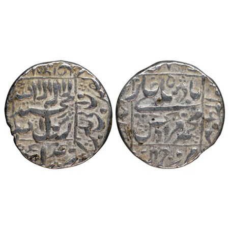 Murad Baksh, Silver Rupee, 11.42gm, Ahmadabad Mint, AH 1068 / RY Ahad (1). KM 272.1. test 