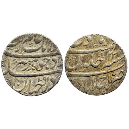 Aurangzeb (AH 1068-1118 / 1658-1707 AD), Silver Rupee, 11.50gm, Ahmadabad Mint, AH 1091 / 