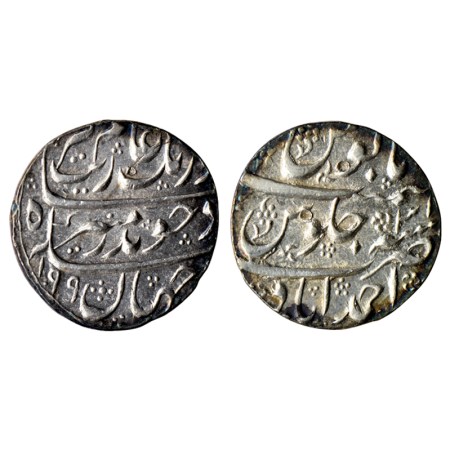Aurangzeb, Silver Rupee, 11.51gm, Ahmadabad Mint, AH 1099 / RY 31, complete mint seen. KM 