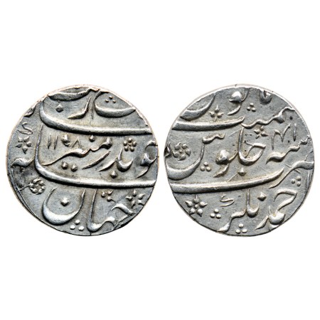 Aurangzeb, Silver Rupee, 11.45gm, Ahmadnagar Mint, AH 1108 / RY 41, KM 300.3. Extra Fine, 