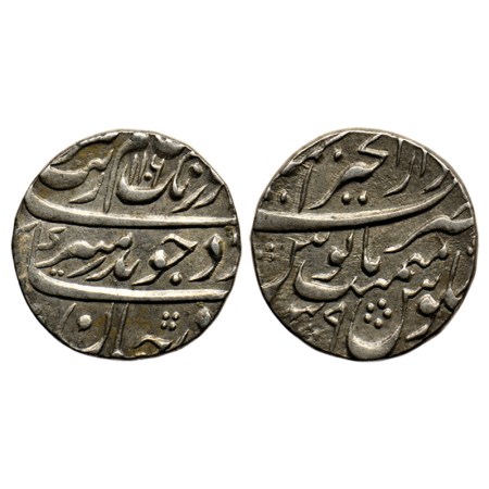 Aurangzeb, Silver Rupee, 11.50gm, Ajmer Dar ul Khair Mint, AH 1106 / RY 39. KM 300.5. Extr