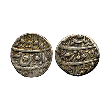 Aurangzeb, Silver Rupee, 11.36gm, Alamgirpur Mint, date unseen. mint at top. KM 300.9. Abo