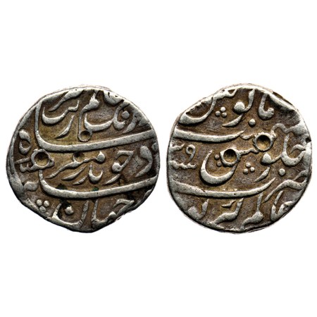 Aurangzeb, Silver Rupee, 11.48gm, Alamgirpur Mint, RY 39, mint at bottom. KM 300.10. test 