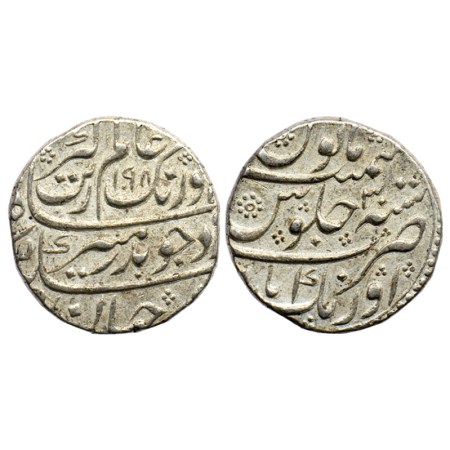 Aurangzeb, Silver Rupee, 11.41gm, Aurangabad Mint, AH 1098 / RY 30. KM 300.14. Mint State,