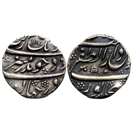 Aurangzeb, Silver Rupee, 11.40gm, Bijapur Dar ul Zafar Mint, AH 1107 / RY 40, with Vithoba
