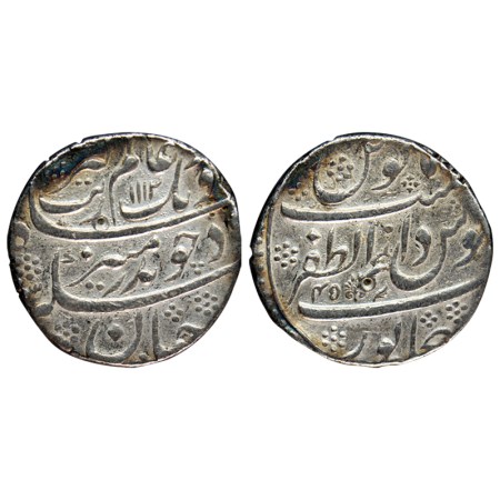 Aurangzeb, Silver Rupee, 11.28gm, Bijapur Dar-ul-Zafar Mint, AH 1112/ RY 45, Vithoba flowe