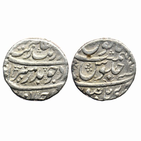 Aurangzeb, Silver Rupee, 11.40gm, Burhanpur Mint, RY 2. KM 300.24. test mark, Very Fine, S