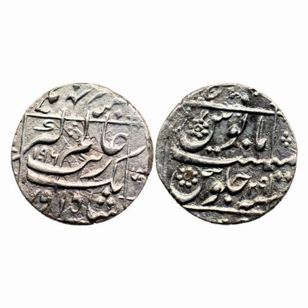Aurangzeb, Silver Rupee, 11.17gm, Junagadh Mint, AH 1096 / RY 29. Square area type, mint i