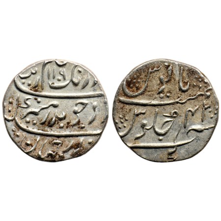 Aurangzeb, Silver Rupee, 11.40gm, Kanji Mint, AH 1106 / RY 42. KM 300.46. Unlisted type, E