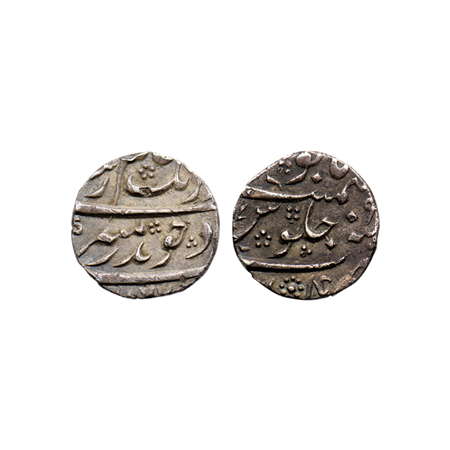Aurangzeb, Silver 1/2 Rupee, 5.71gm, Khambayat Mint, RY 9. KM 294.20. Extra Fine, Scarce.