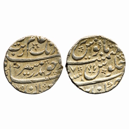 Aurangzeb, Silver Rupee, 11.51gm, Khambayat Mint, AH XX75 / RY 7. KM 300.51. test mark, Ve