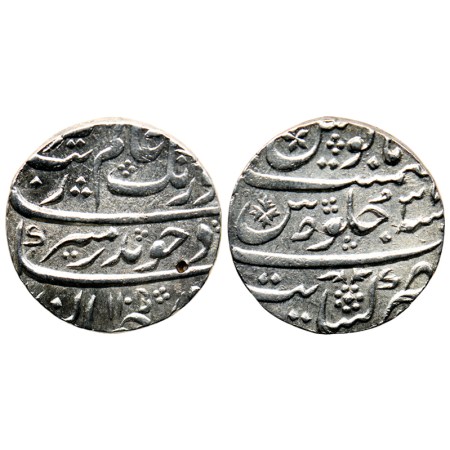 Aurangzeb, Silver Rupee, 11.53gm, Khambayat Mint, AH 1105 / RY 37. KM 300.51. Ornamental t