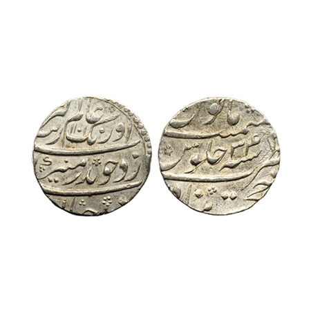 Aurangzeb, Silver Rupee, 11.41gm, Khujista Buniyad Mint, AH 1101 / RY 34. KM 300.52 . Mint
