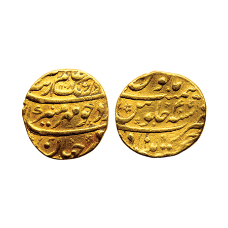 Aurangzeb, Gold Mohur, 10.85gm, Khujista Buniyad Mint, AH 1108 / RY 40. KM 315.30. Very Fi