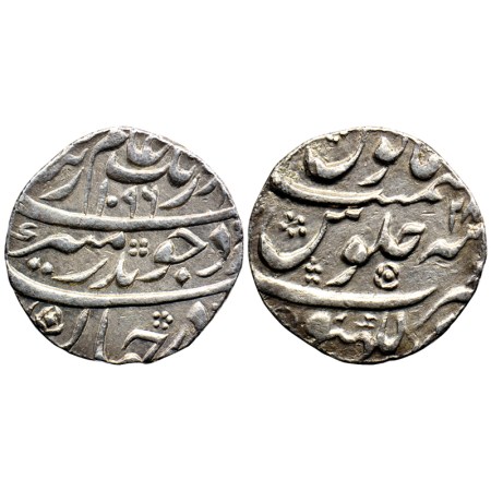 Aurangzeb, Silver Rupee, 11.30gm, Lakhnau Mint, AH 1096 / RY 28. Most of the Lakhnau mint