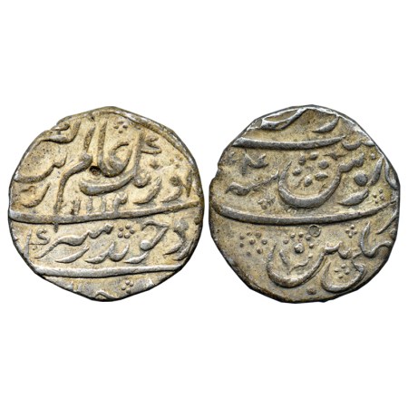 Aurangzeb, Silver Rupee, 11.52gm, Macchlipattan Mint, AH 1112 / RY 44, test mark. KM 300.5