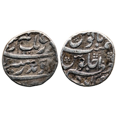 Aurangzeb, Silver Rupee, 11.00gm, Muazzamabad Mint, AH 1100 / RY 34. KM 300.60, test marks