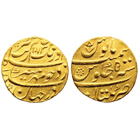 Aurangzeb, Gold Mohur, 10.92gm, Multan Mint, AH 1073 / RY 5. KM 315.36. Extra Fine, Rare.