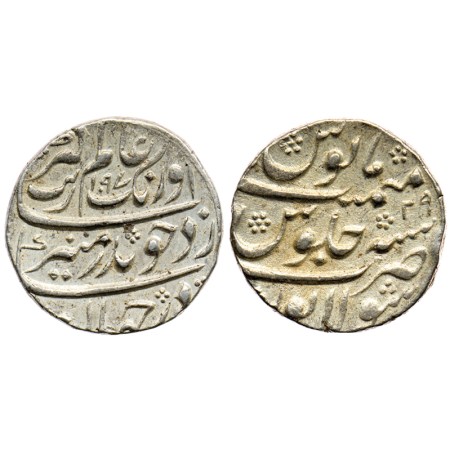 Aurangzeb, Silver Rupee, 11.43gm, Sholapur Mint, AH 1097 / RY 29. KM 300.99. Mint State, S
