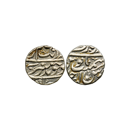 Aurangzeb, Silver 1/2 Rupee, 5.72gm, Surat Bandar i Mubarak Mint, RY Ahad (1), KM 294.5. E