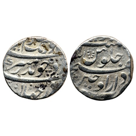 Aurangzeb, Silver Rupee, 11.37gm, Ujjain Dar ul Fath Mint, Date unseen, mint divided in 2 