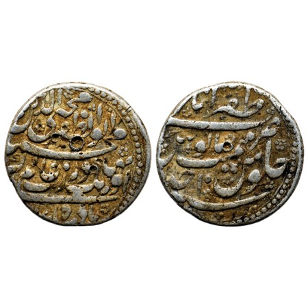 Aurangzeb, Silver Rupee, 11.37gm, Zafarabad Mint on top, with kings title 'Muhayyi-ud-din'