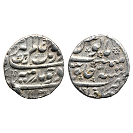 Aurangzeb, Silver Rupee, 10.75gm, Zafarabad Mint, AH 1099 / RY 31. KM 300.93. Very Fine, S