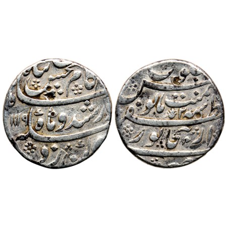 Kam Baksh ( AH 1119-1120 / 1707-1708 AD ), Silver Rupee, 11.26gm, Bijapur Dar uz Zafar Min