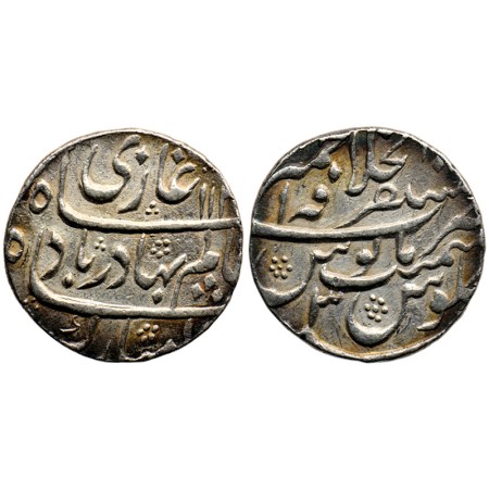 Shah Alam Bahadur (AH 1119-1124 / 1707-1712 AD), Silver Rupee, 11.37gm, Ajmer Mustaqir ul 