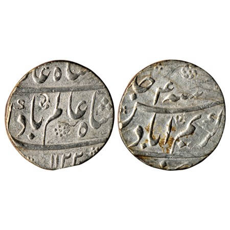 Shah Alam Bahadur, Silver Rupee, 11.60gm, Karimabad Mint, AH 1122 / RY 4. KM 347.11. Extra