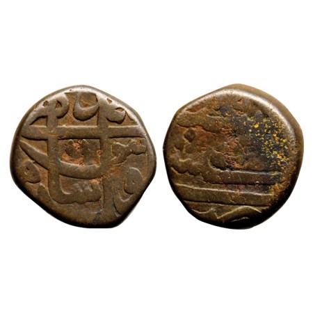 Muhammad Shah, Copper Falus/Dam, 18.65gm, Kashmir Mint, AH / RY unclear. KM Unlisted. Very