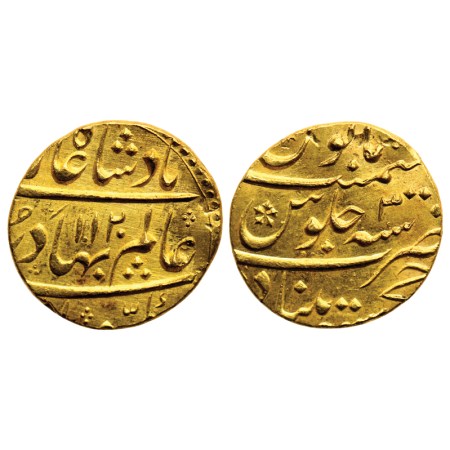 Shah Alam Bahadur, Gold Mohur, 10.93gm, Khujista Buniyad Mint, AH 1120/ RY 3. KM 356.7. Ab