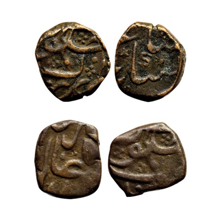 Shah Alam Bahadur, Copper 1/2 Paisa (2), 6.00/7.00gm, Parenda Mint, AH / RY unclear. Two d