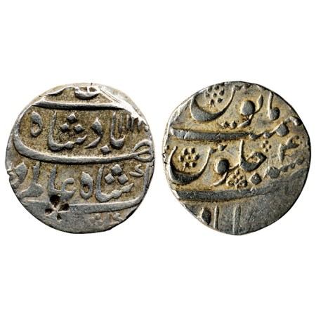 Shah Alam Bahadur, Silver Rupee, 11.44gm, Ahsanabad Mint, AH 1122/ RY 4, later part of the