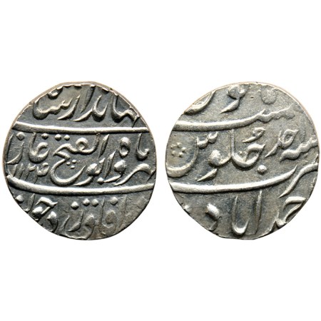 Jahandar Shah ( AH 1124 / 1712-1713 AD), Silver Rupee, 11.56gm, Ahmadabad, Abul Fateh Type