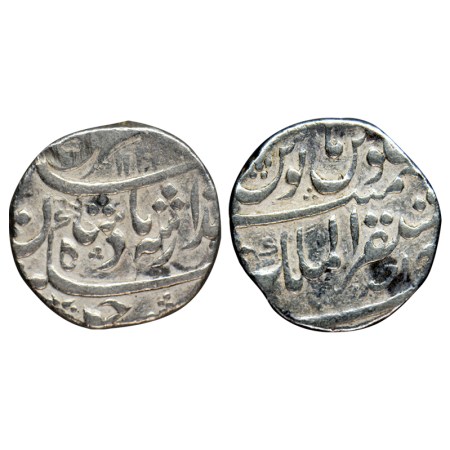 Jahandar Shah, Silver Rupee, 11.29gm, (Akbarabad) Mustaqir ul Mulk, Sahib Qiran Type, AH 1