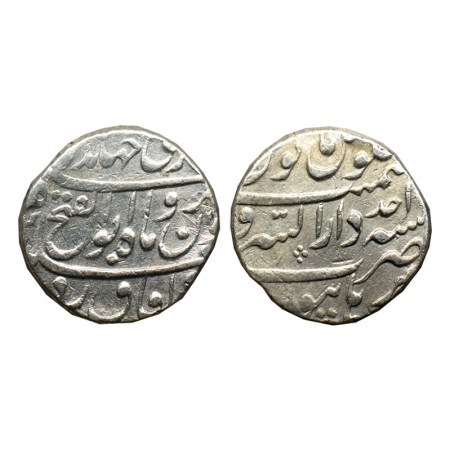 Jahandar Shah, Silver Rupee, 11.20gm, Burhanpur Dar us Sarur Mint, Abu al Fatah Type, RY A
