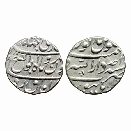 Jahandar Shah, Silver Rupee, 11.48gm, Burhanpur Dar us Sarur Mint, Abul Fateh Type, RY Aha