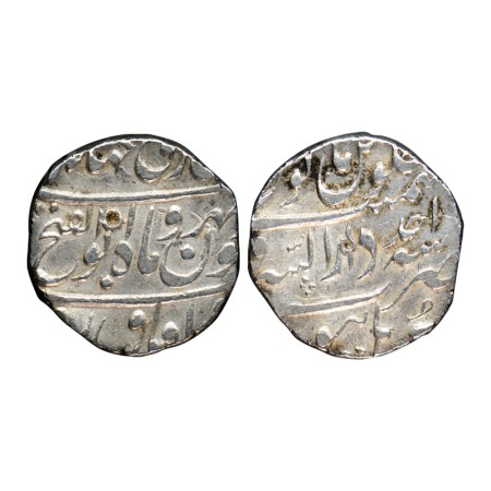 Jahandar Shah, Silver Rupee, 11.44gm, Burhanpur Dar us Sarur, Abul Fateh Type, AH (1124)/R