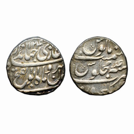 Jahandar Shah, Silver Rupee, 11.40gm, Elichpur Mint, Abu al Fatah Type, AH 1124 / RY Ahad 