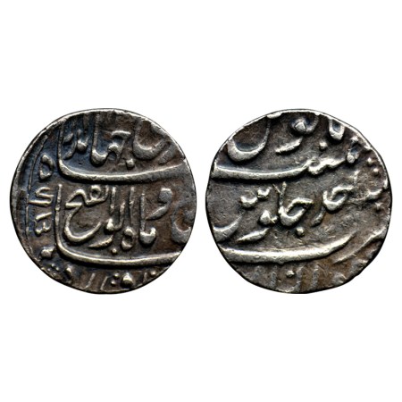 Jahandar Shah, Silver Rupee, 11.37gm, Gwalior, Abul Fateh Type, AH 112(4)/Ry Ahad (1). KM 