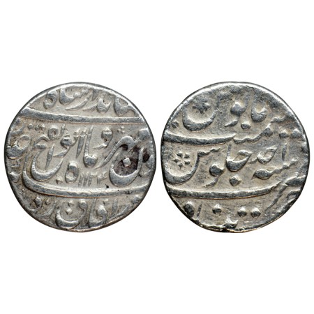 Jahandar Shah, Silver Rupee, 11.37gm, Khujista Buniyad, Abul Fateh Type, AH 1124/Ry Ahad (