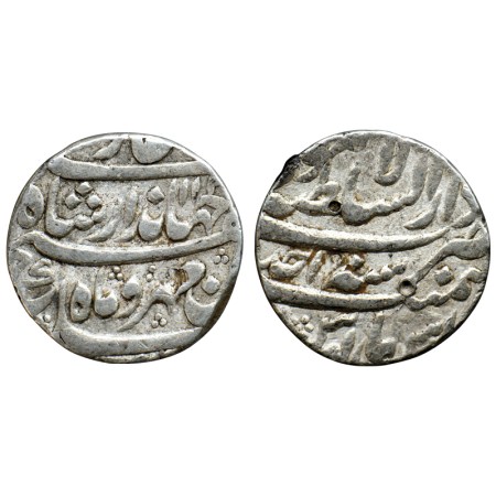 Jahandar Shah, Silver Rupee, 11.41gm, Lahore Dar us Saltanat, Abul Fateh Type, AH 112(4)/R