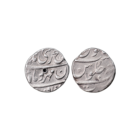 Jahandar Shah, Silver 1/2 Rupee, 5.67gm, Surat, Abul Fateh Type, AH (1124)/Ry Ahad (1). KM